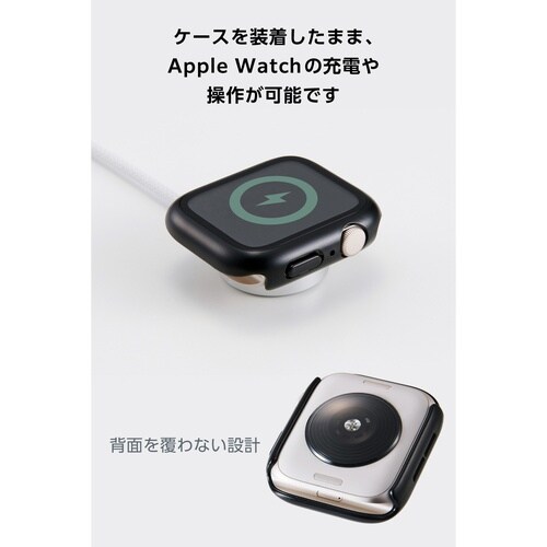 アップルウォッチ 44mm フルカバー メタル黒