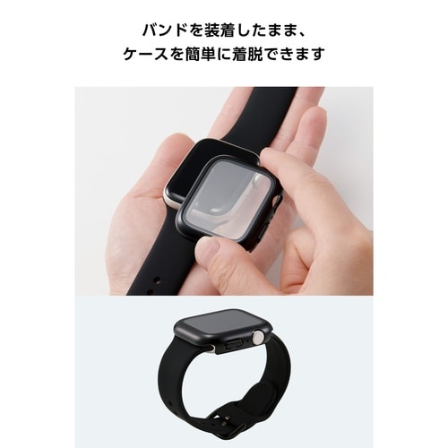 アップルウォッチ 44mm フルカバー メタル黒