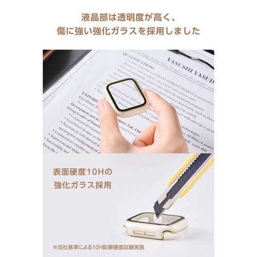 アップルウォッチ 40mm フルカバー ホワイト