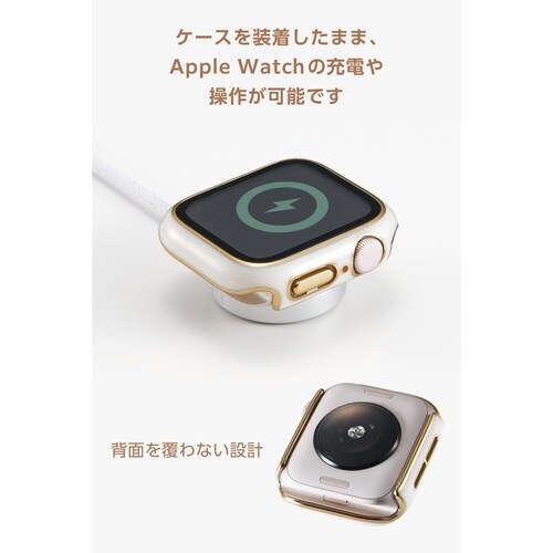アップルウォッチ 40mm フルカバー ホワイト