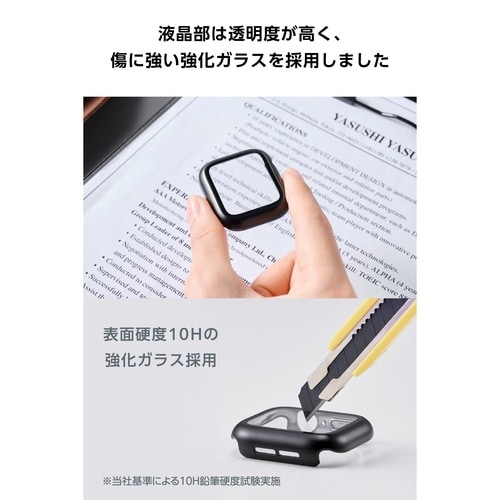 アップルウォッチ 40mm フルカバー メタル黒