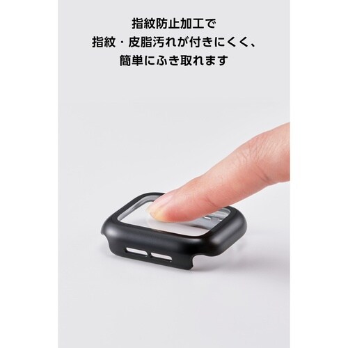 アップルウォッチ 40mm フルカバー メタル黒