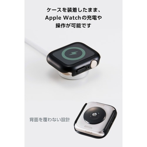 アップルウォッチ 40mm フルカバー メタル黒