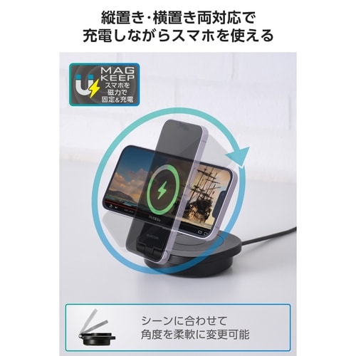 ドッキングステーション Qi2 ワイヤレス充電 黒