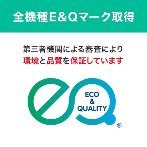 リサイクルトナー TC−C4AK2 黒