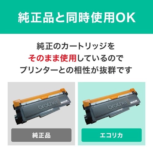 リサイクルトナー TC−C4AM2 マゼンタ