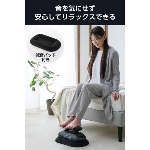 リフレッシュビート 振動ケア エクリア グレー