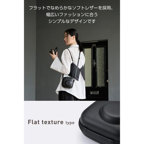 チェキケース instaxmini対応エンボス 黒