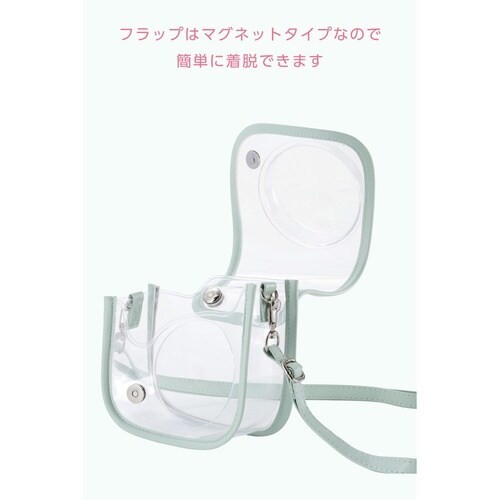 チェキケース mini12専用クリアマグネット 緑