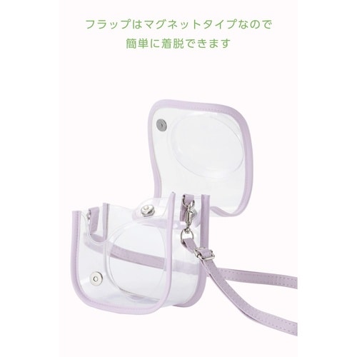 チェキケース mini12専用クリアマグネット 桃