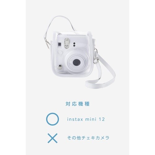 チェキケース mini12専用クリアマグネット 白