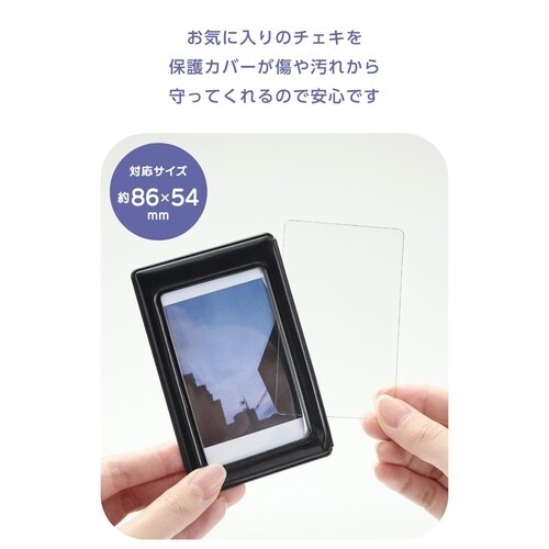 チェキフォトフレーム マグネット 写真収納 黒