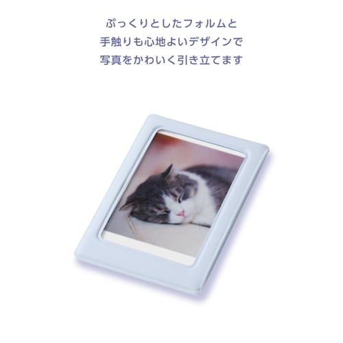 チェキフォトフレーム マグネット 写真収納 青