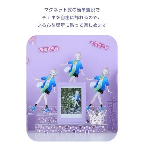 チェキフォトフレーム マグネット 写真収納 紫