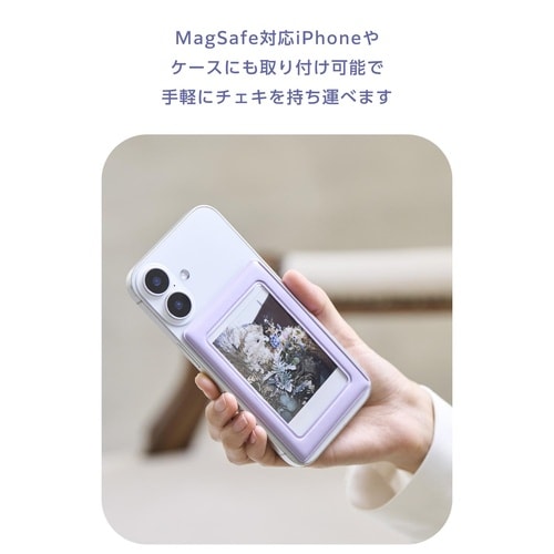 チェキフォトフレーム マグネット 写真収納 紫