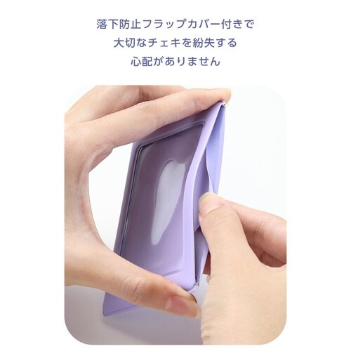 チェキフォトフレーム マグネット 写真収納 紫