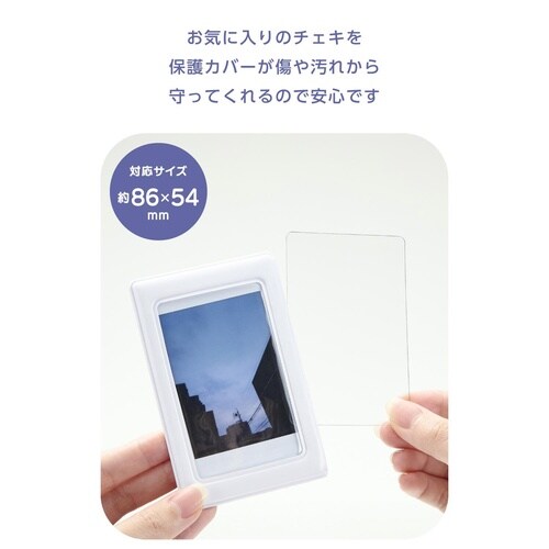 チェキフォトフレーム マグネット 写真収納 白