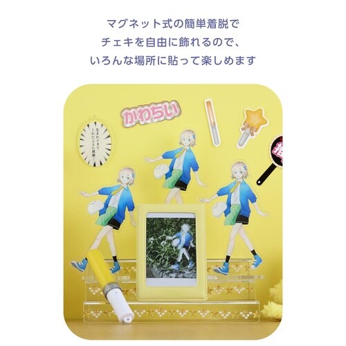チェキフォトフレーム マグネット 写真収納 黄