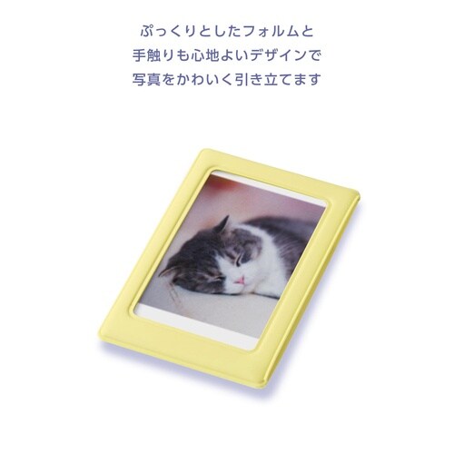 チェキフォトフレーム マグネット 写真収納 黄