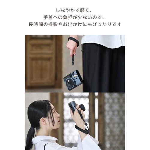 カメラストラップ 手首用28cm ブラック