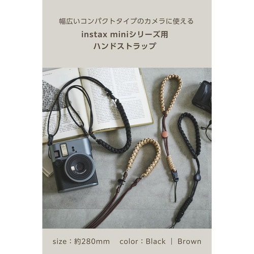 カメラストラップ 手首用28cm ブラウン