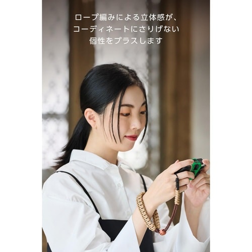 カメラストラップ 手首用28cm ブラウン