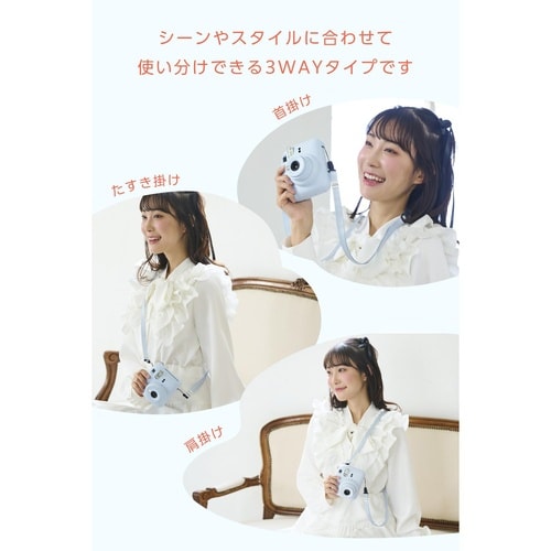 カメラストラップ 3WAY長さ調整可 ブルー