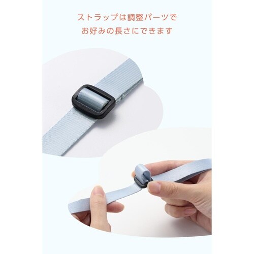 カメラストラップ 3WAY長さ調整可 ブルー