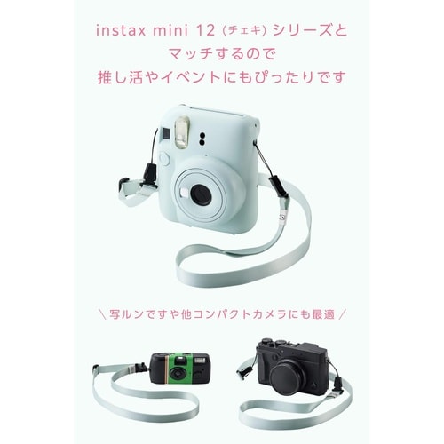 カメラストラップ 3WAY長さ調整可 グリーン