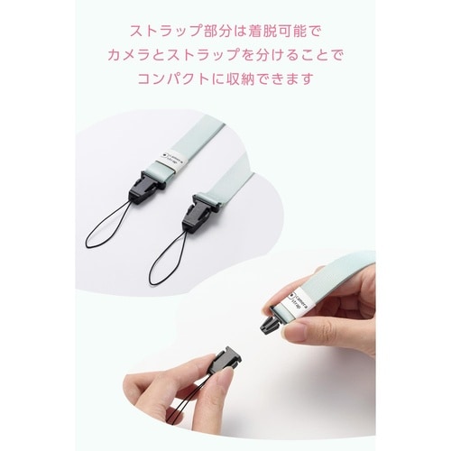 カメラストラップ 3WAY長さ調整可 グリーン