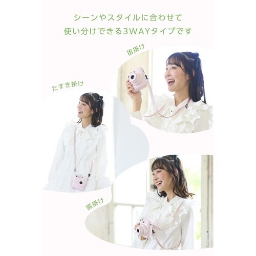 カメラストラップ 3WAY長さ調整可 ピンク