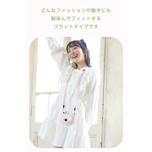 カメラストラップ 3WAY長さ調整可 ピンク