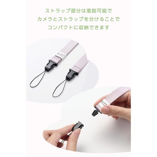 カメラストラップ 3WAY長さ調整可 ピンク