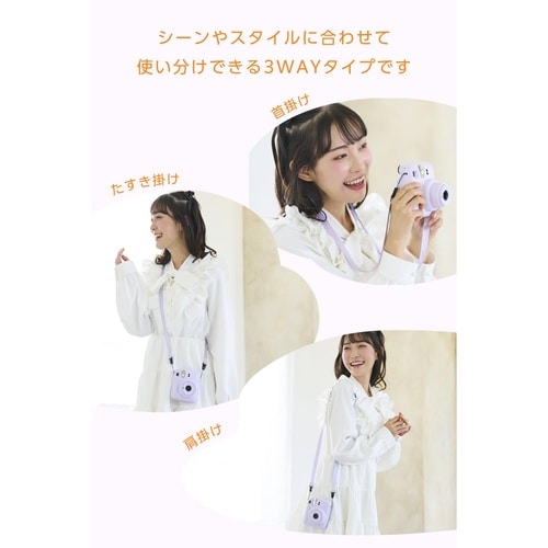 カメラストラップ 3WAY長さ調整可 パープル