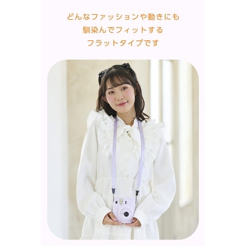 カメラストラップ 3WAY長さ調整可 パープル