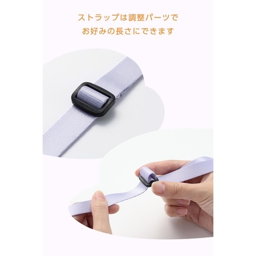 カメラストラップ 3WAY長さ調整可 パープル