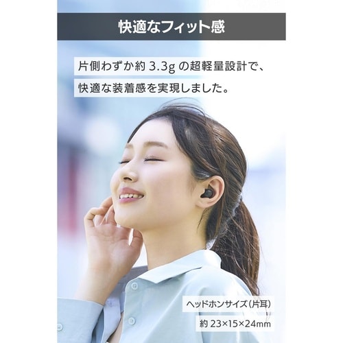 ワイヤレスイヤホン BT超小型 充電ケース 黒