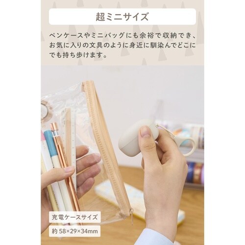 ワイヤレスイヤホン BT超小型 充電ケース 木目