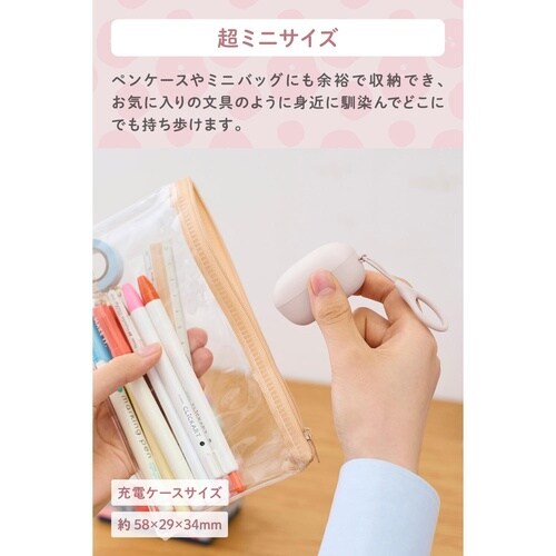 ワイヤレスイヤホン BT超小型 充電ケース 花柄