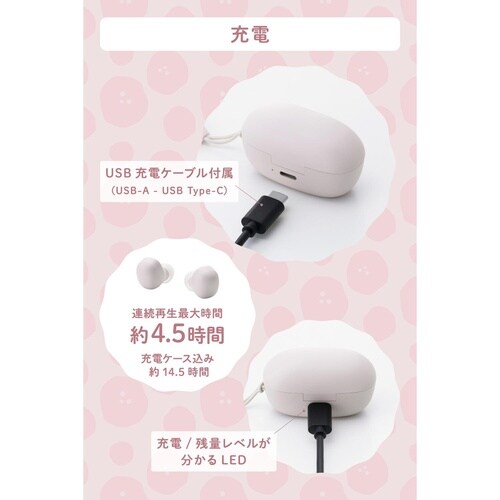 ワイヤレスイヤホン BT超小型 充電ケース 花柄