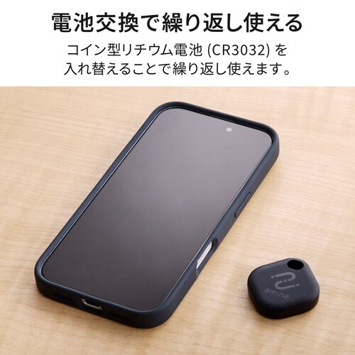 スマートタグ 紛失防止 電池交換タイプ ブラック