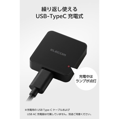 スマートタグ 紛失防止タグ iOS対応 ブラック
