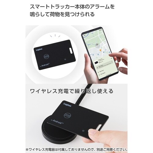 スマートタグ カード型薄型防水IP68 黒