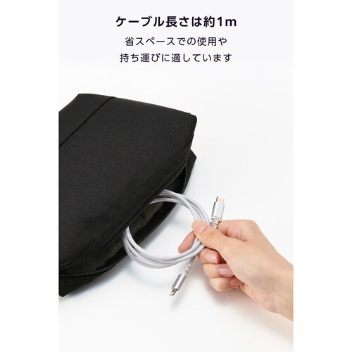 USB−C ライトニングケーブル 1m 高耐久 白