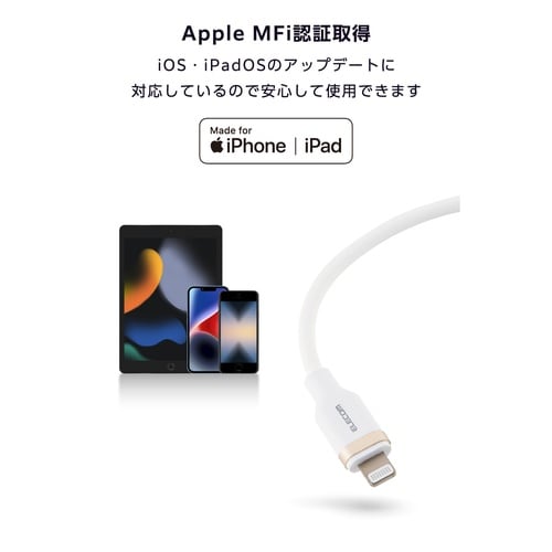 USB−C ライトニングケーブル 1m ブラック