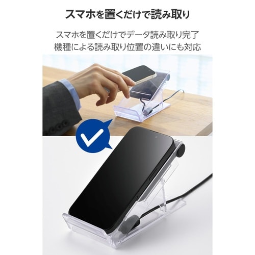 ICカードリーダースタンド 角度10段 クリア