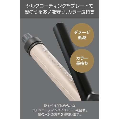 カールヘアアイロン 26mm ロング ブラック