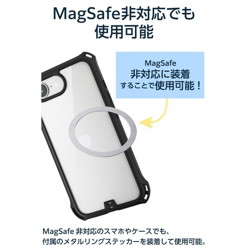 スマホホルダー車載 MagSafe対応 吸盤式 黒