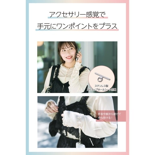 スマホハンドストラップ ハートビーズ ピンク