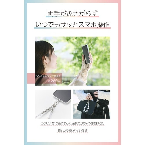 スマホハンドストラップ ハートビーズ ピンク